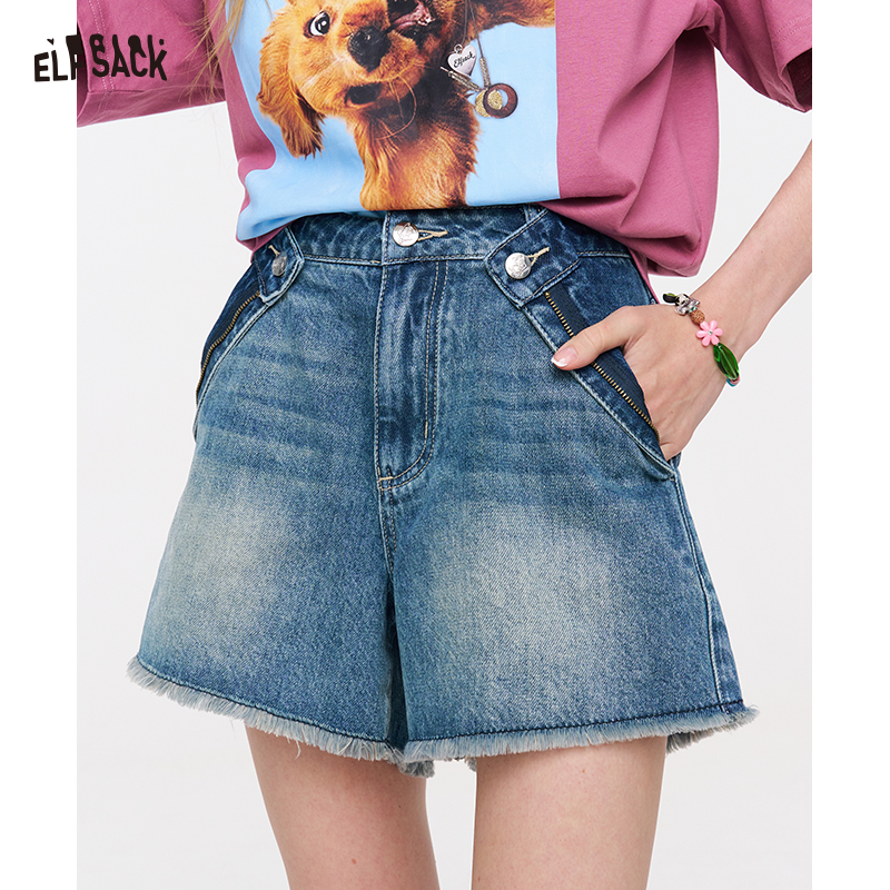 Shorts Denim Frayed - ELFSACK High-Waisted Frayed Denim Shorts, Casual
