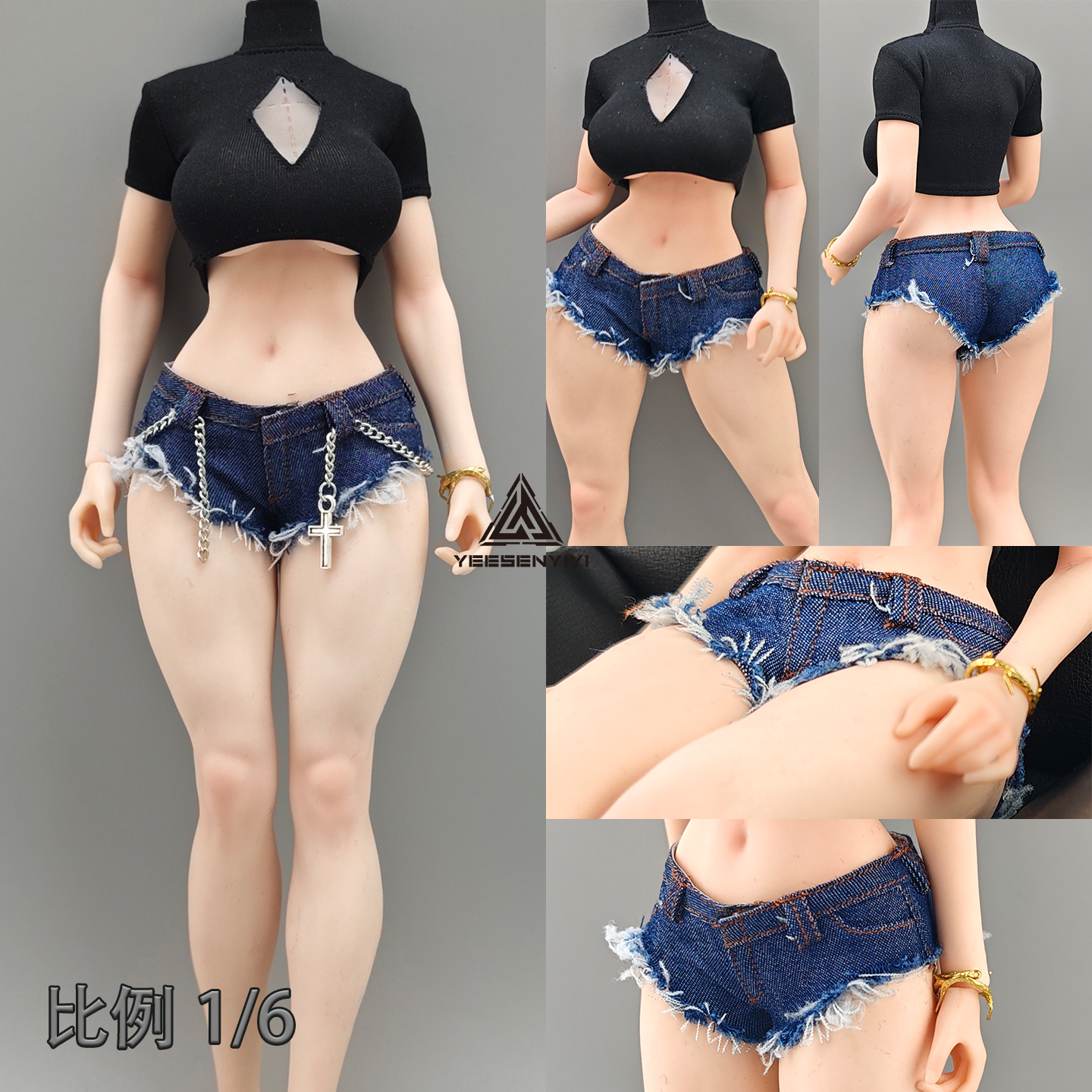 1/6 Scale Distressed Denim Min - Shorts Denim Frayed recension och pris