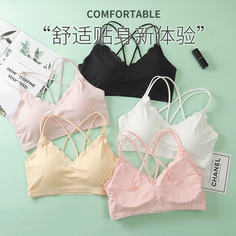 3D Sexy Lingerie Seamless Spor - Bralette Triangle Set recension och pris