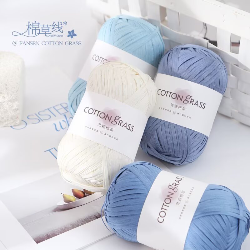 50g Cotton Grass Yarn Raffia S - Crochet Bag Raffia recension och pris