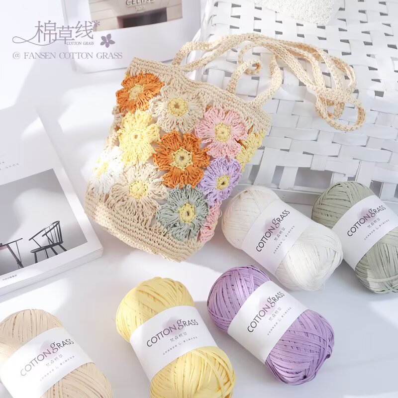 50g Cotton Grass Yarn Raffia S - Crochet Bag Raffia recension och pris