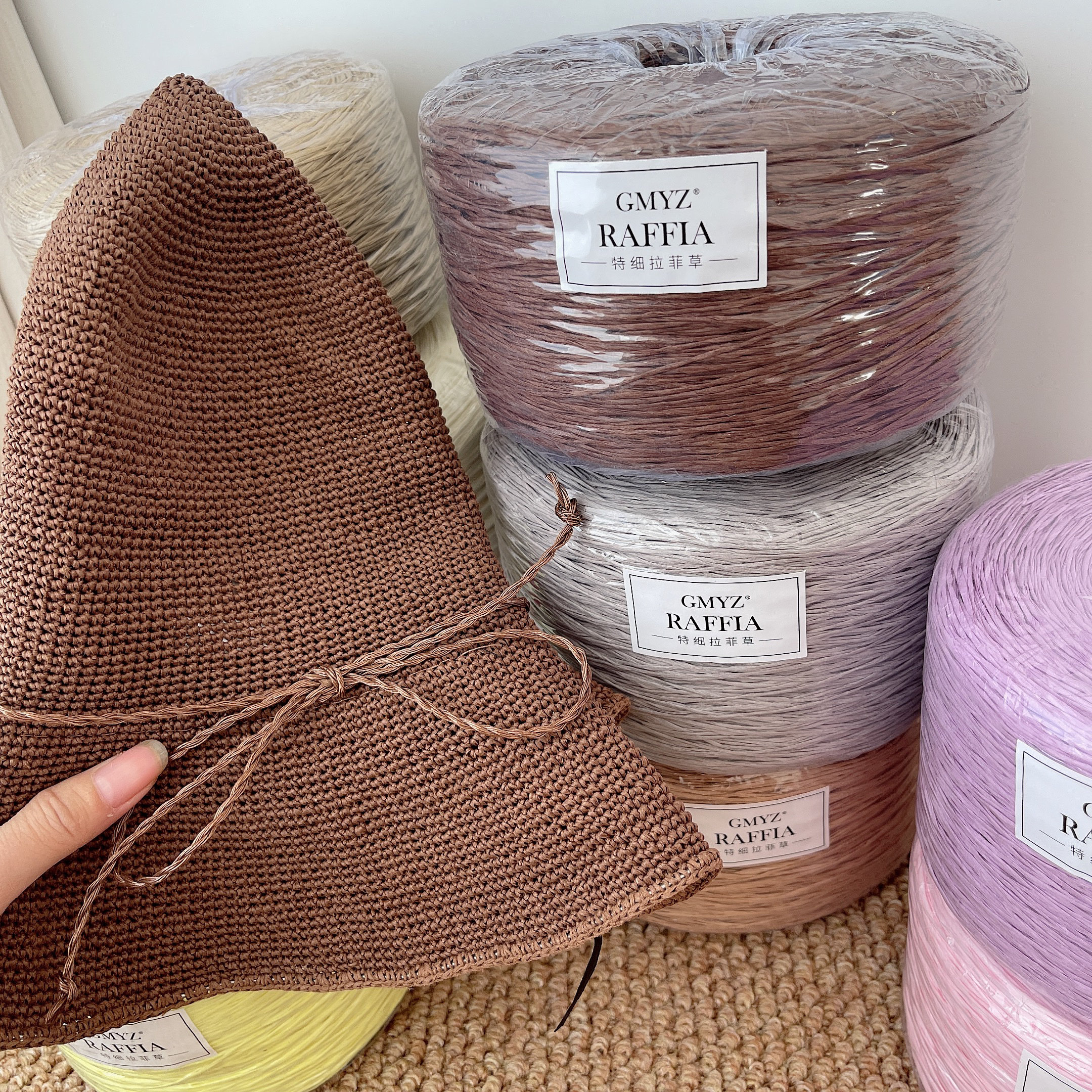 Plain Raffia Yarn Natural 220g - Crochet Bag Raffia recension och pris