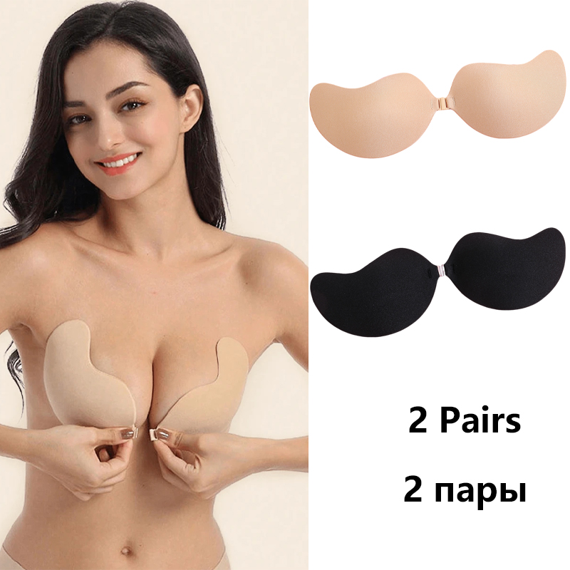 Invisible Strapless Adhesive S - Bralette Triangle Set recension och pris